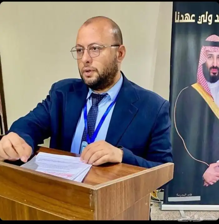 مدرس مصري رياضيات وعلوم 0