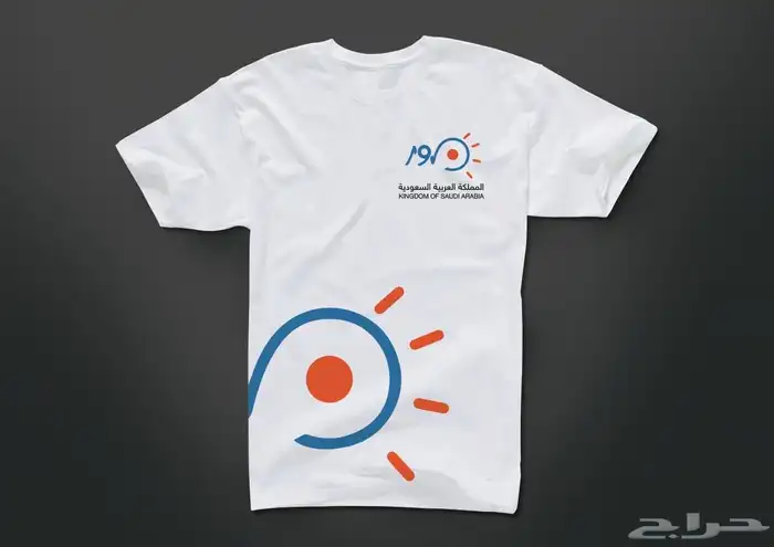 للدعاية والاعلان 14