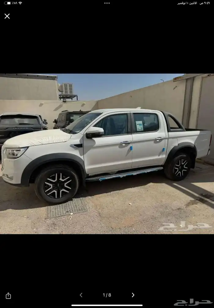 جاك T8 غمارتين اوتوماتيك دبل 0