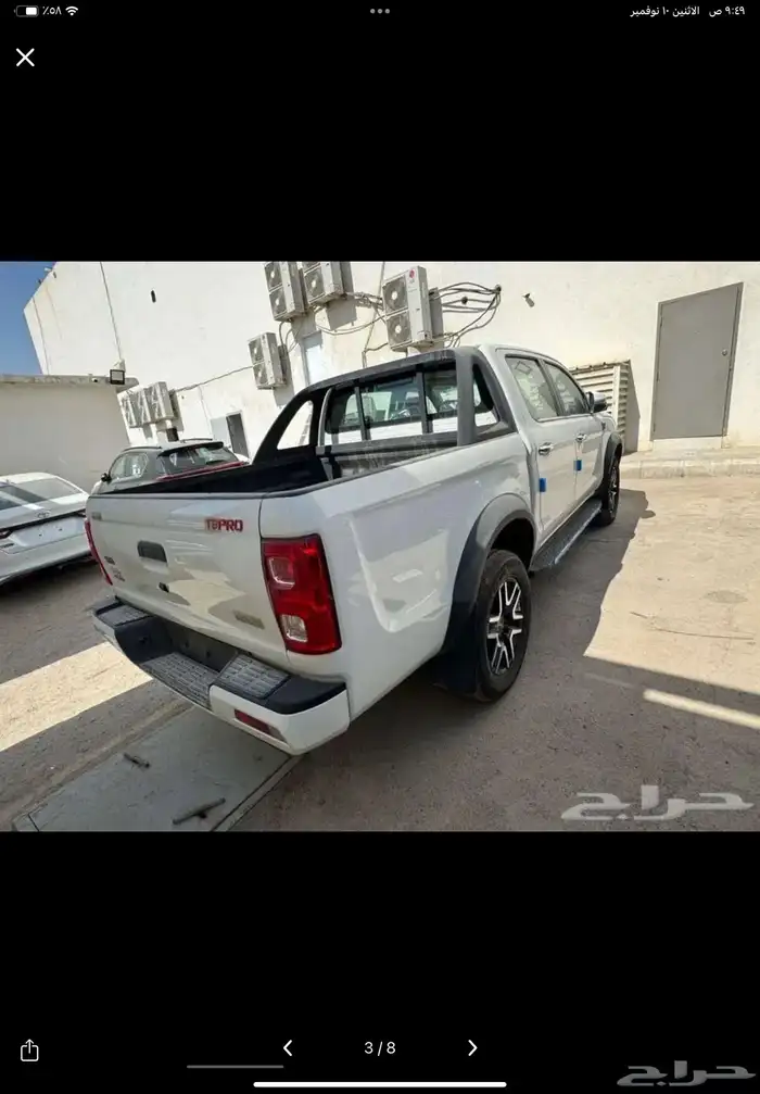 جاك T8 غمارتين اوتوماتيك دبل 2