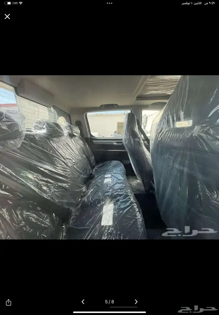 جاك T8 غمارتين اوتوماتيك دبل 4