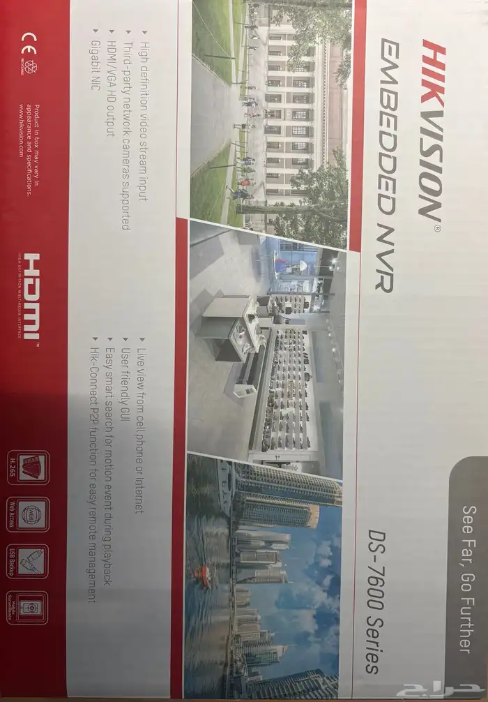 كاميرات مراقبة 3