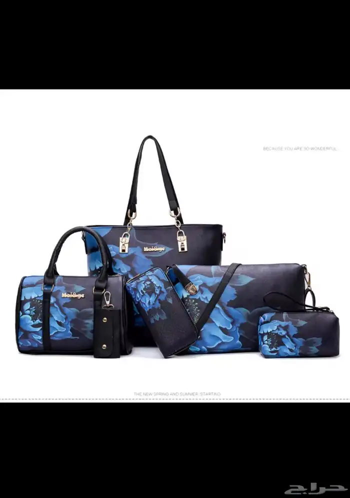 شنطه نسايه التوصيل فقط في الدمام 0