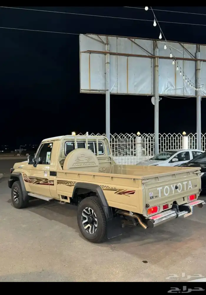 شاص 2024 فل كامل اخو الصفر 1