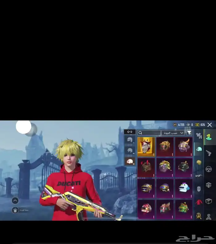 بيع حساب ببجي 3