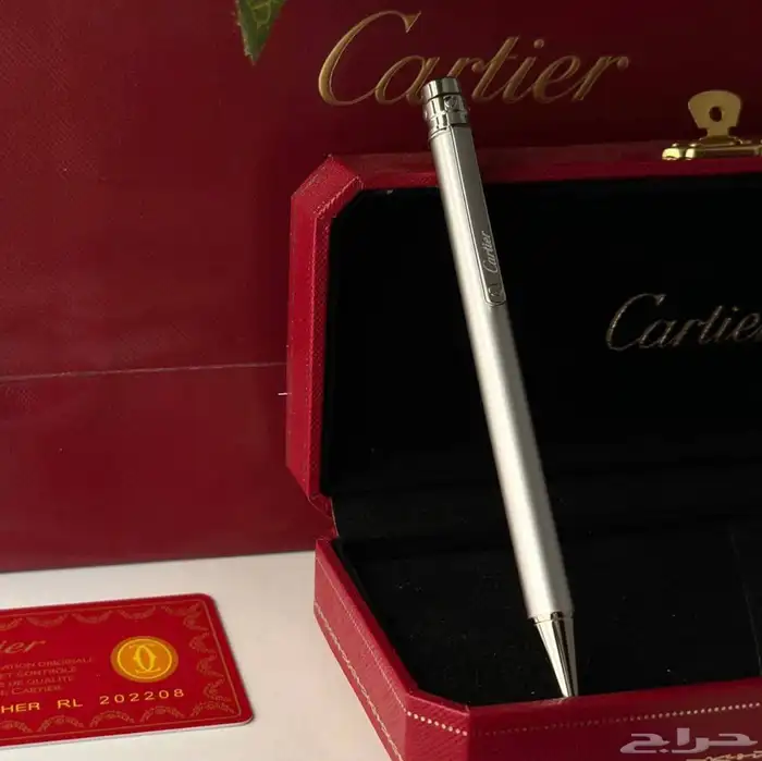 اقلام كارتير هدايا رجاليه هدايا خميس مشيط 2