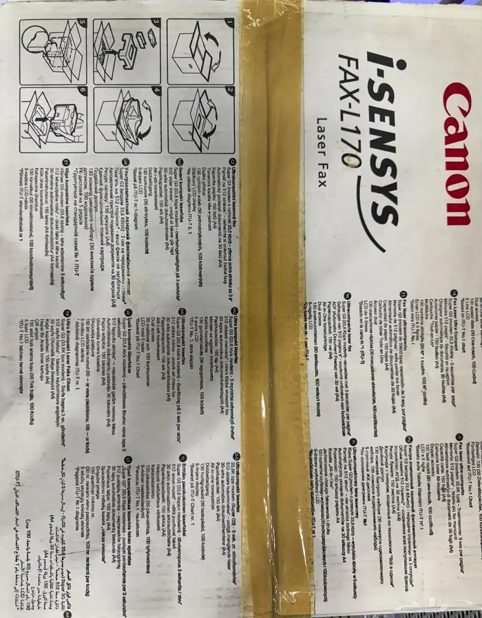 طابعة canon جديدة وسعرها طيب 0