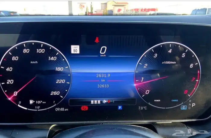 2023 Mercedes-Benz GLC 300 4MATIC 9