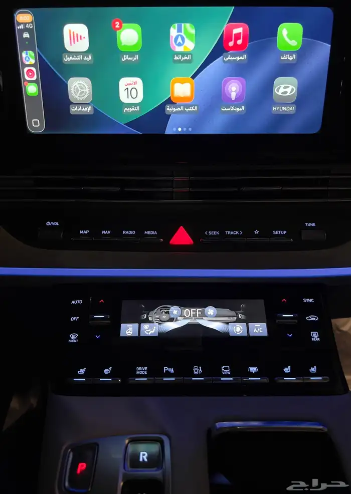 أزيرا 2022 فل كامل V6 37