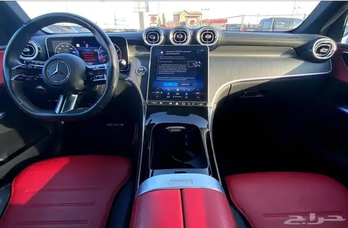 2023 Mercedes-Benz GLC 300 4MATIC 5