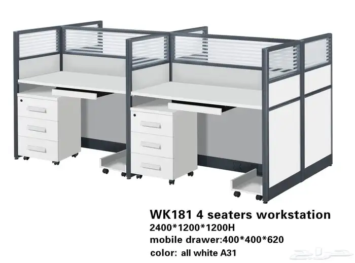 مودرن مكاتب موظفين مشتركة بارتيشن قزازة محطة العمل كراسي 0