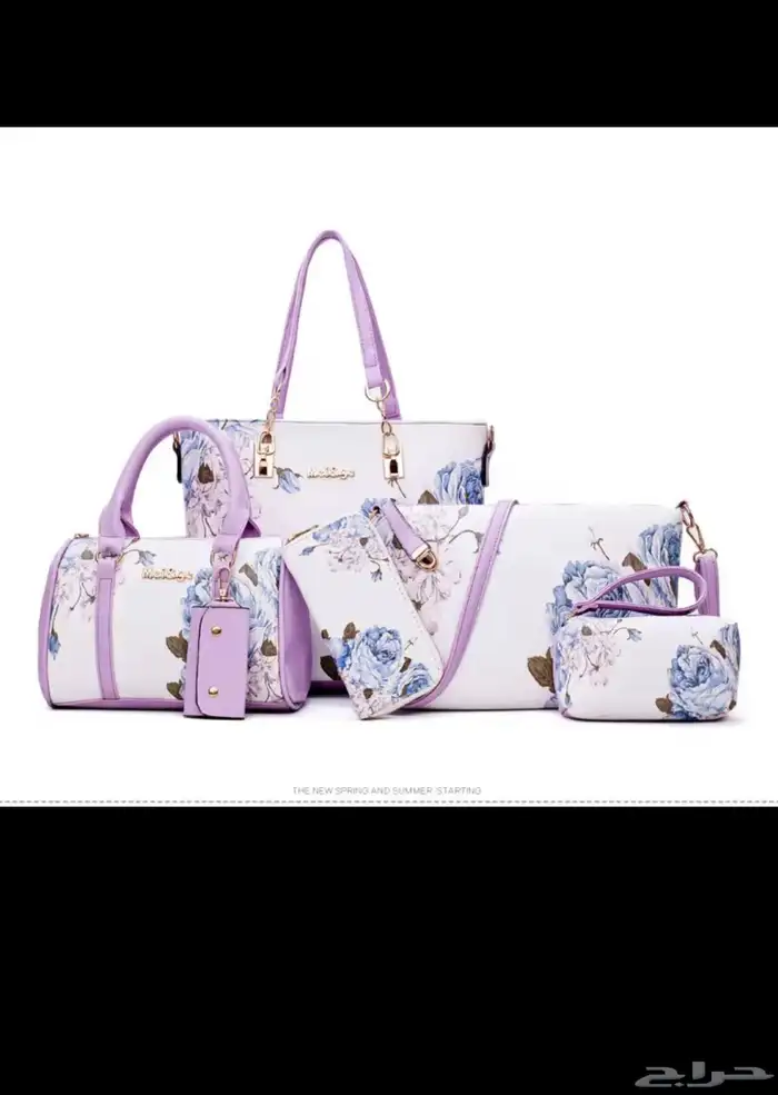 شنطه نسايه التوصيل فقط في الدمام 3