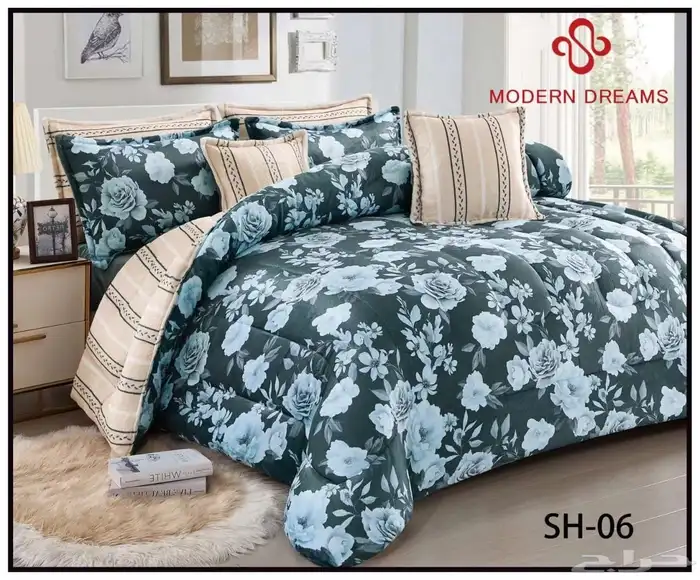 مفرش نفرين شتوي 0