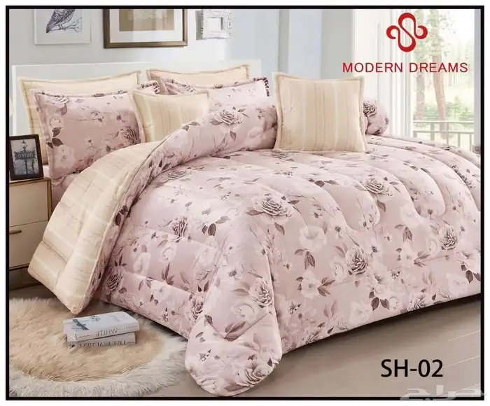 مفرش نفرين شتوي 1