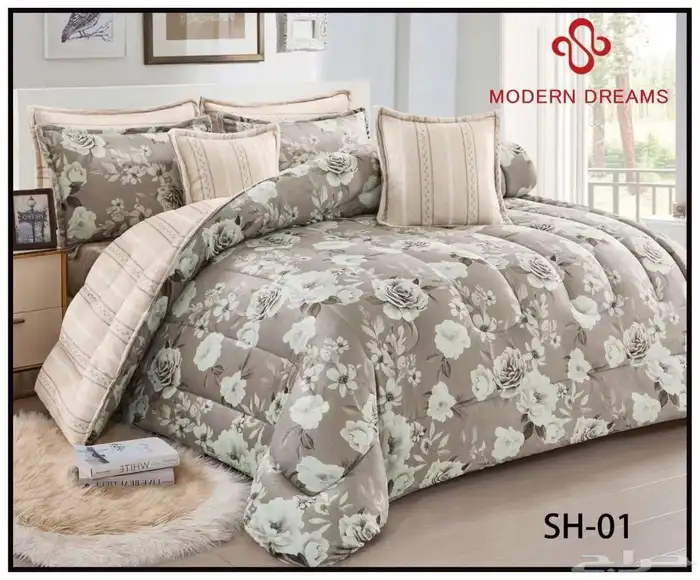 مفرش نفرين شتوي 2