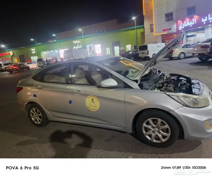 سياره اكسنت مديل 2017 ممشى 281 ألف كل شي شغال مكينه 6