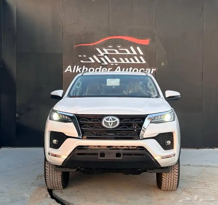 تويوتا فورتشنر VX1 بنزين 2025 لدى شركة عبدالمجيد الخضر 1