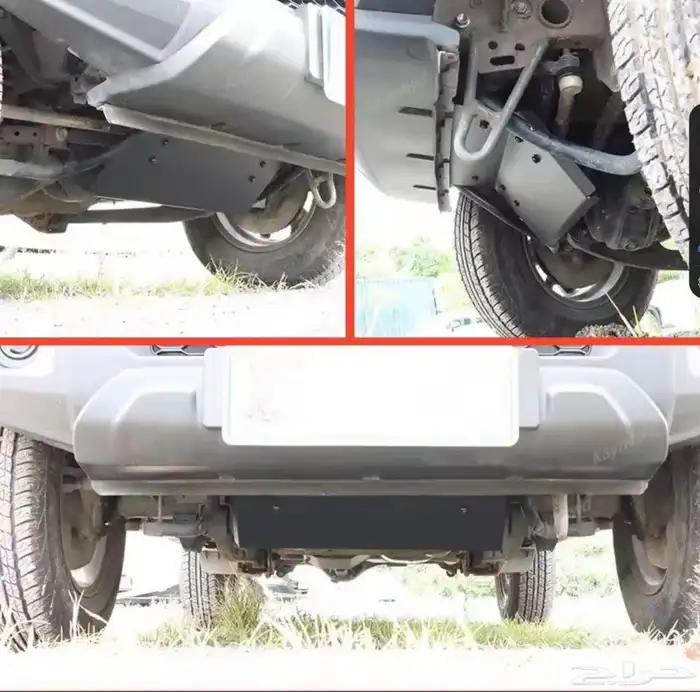 صاجة حماية للجمني 0