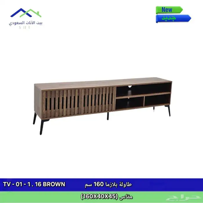 مؤسسه قمه زياد للمفروشات والاث المكتبي جمله وتجزيه 6