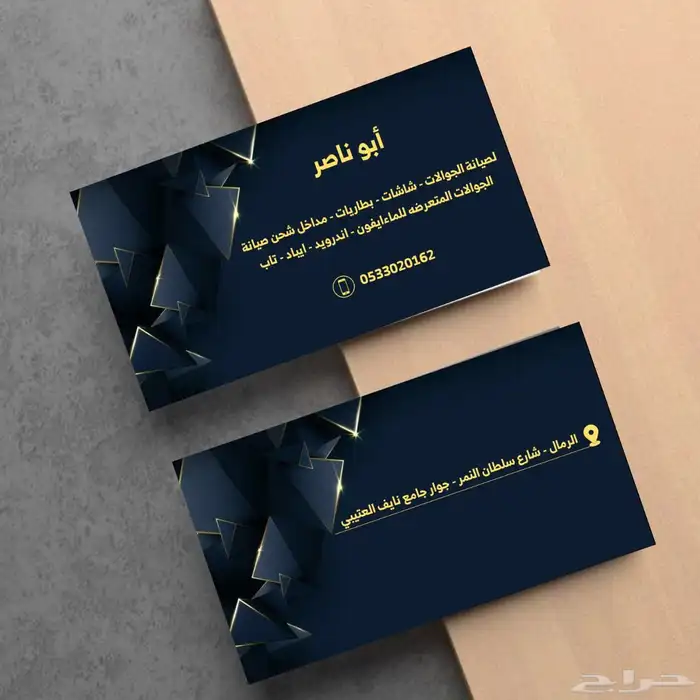 تصميم وطباعة بجميع انواعها 2