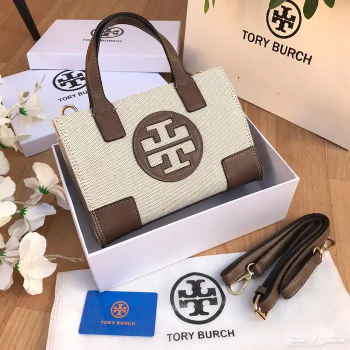 تم تمديد عرض اليوم الوطني 3 شنط ماركه ب240 فقط وتوصيل مجانا 4