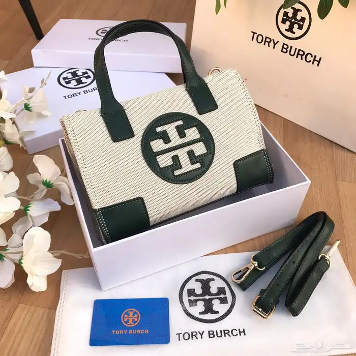 تم تمديد عرض اليوم الوطني 3 شنط ماركه ب240 فقط وتوصيل مجانا 25