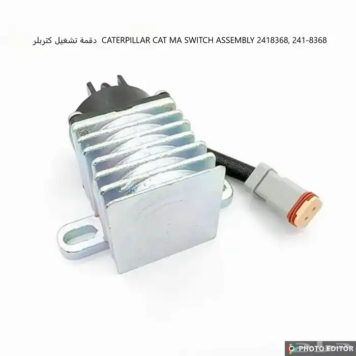 قطع غيار معدات ثقيلة شيولات وبوكلين 2