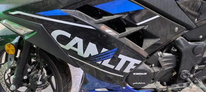 دباب ريس 2025 5