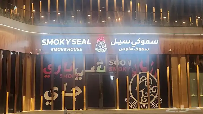 للدعاية والاعلان 15