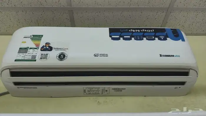 اثاث لي بيع ثلاجه كنب جديد مكيف طن ونص جديد اللي وده يتوصل 2