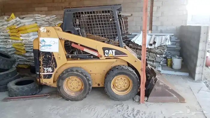 بوبكات للبيع تفاصيل 0