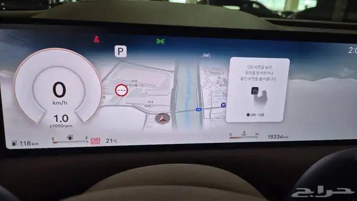 جينيسيس G80 - 2025 - بنزين - 2.5cc وارد كوريا 8