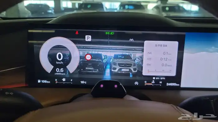 جينيسيس G80 - 2025 - بنزين - 3.5cc وارد كوريا 13