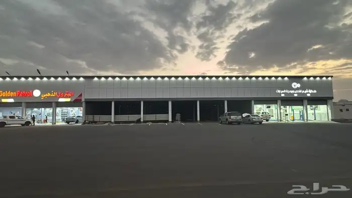 محلات تجارية للإيجار مع السكن 1300( فرصتك لبدء مشروعك) 0