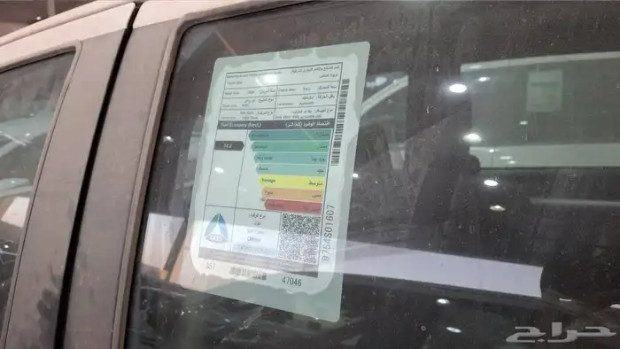 تويوتا هايلكس 2024 مستعملة مفحوصة مضمونة 5