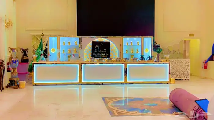 ركن ضيافه لحفلات 2