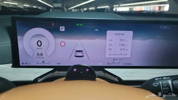 جينيسس GV80 - 2024 - بنزين - 2.5cc - دفع رباعي - وارد كوريا 16