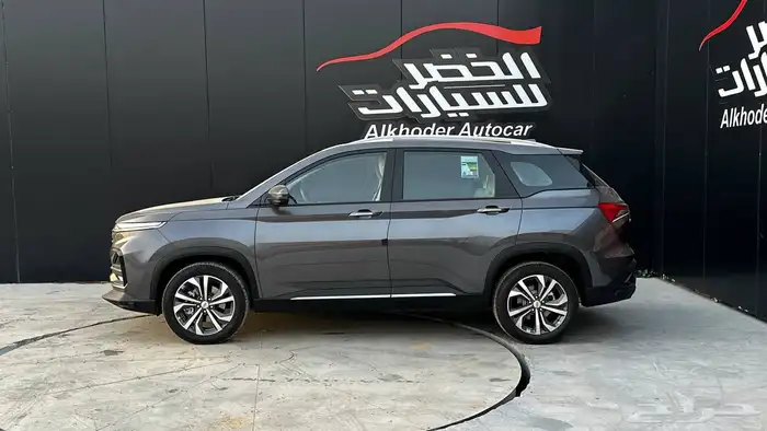 شفر ليه كابتيفا فل كامل بريميم 2026 2