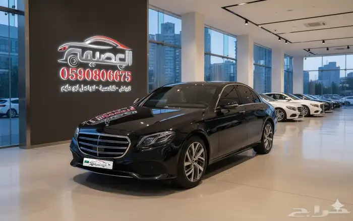 مرسيدس-بنز E220 2024 إستيراد كوريا - معرض العصيمي 0