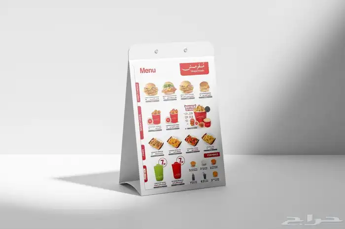 تصميم اعلانات تصميم جرافيك 2