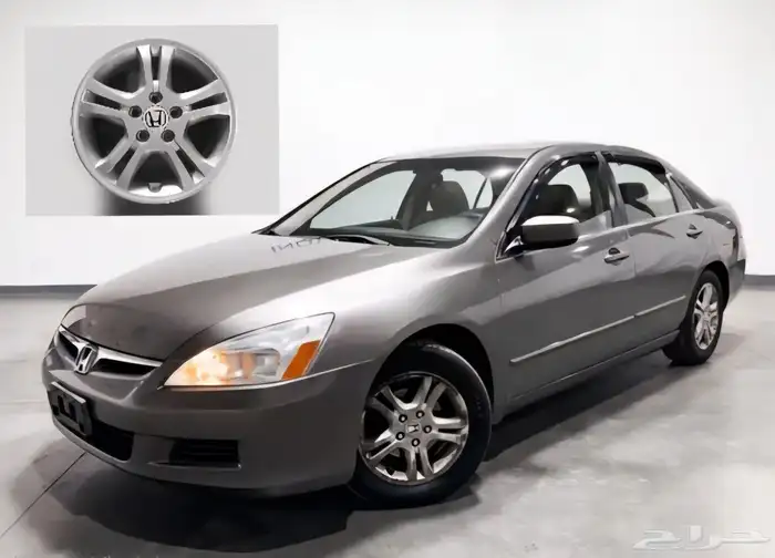 جنوط هوندا اكورد جديدة من 2004 الي 2007 0