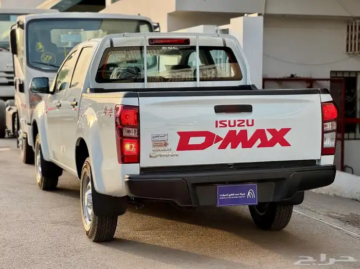 ايسزوز ديماكس 2026 غمارتين دبل - عروض للشركات والمؤسسات 7