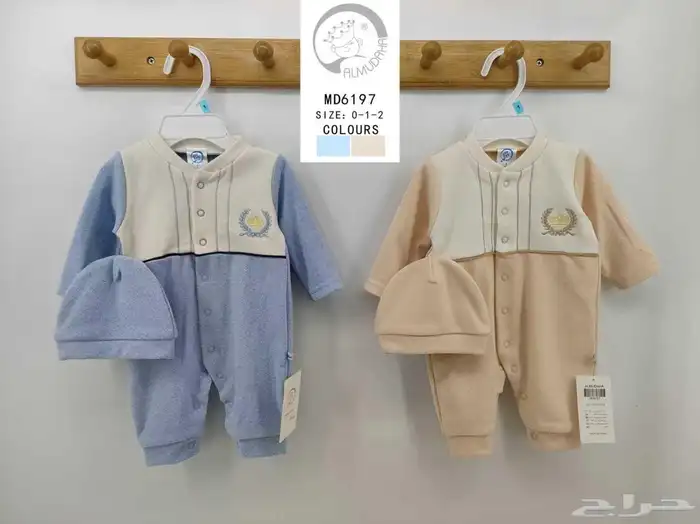 ملابس مواليد شتوية بالجملة 7