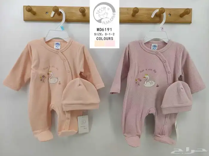 ملابس مواليد شتوية بالجملة 9