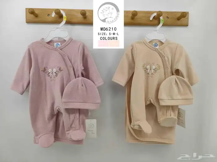 ملابس مواليد شتوية بالجملة 30