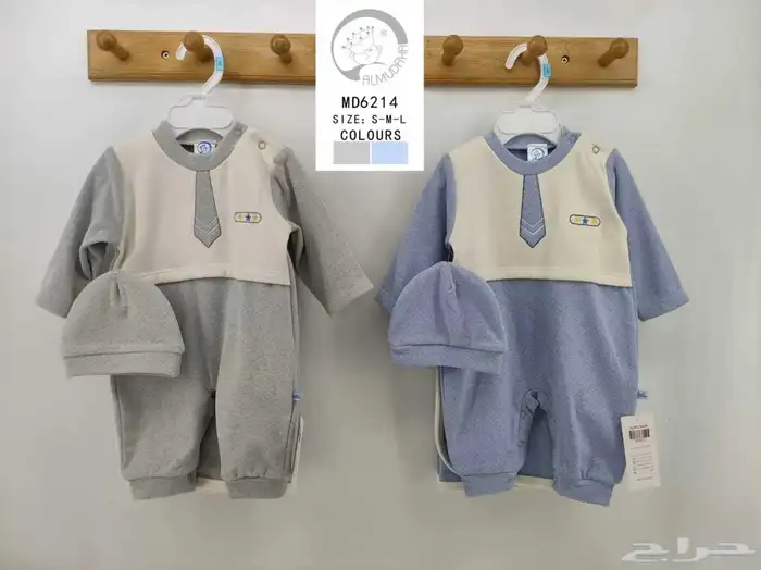 ملابس مواليد شتوية بالجملة 32