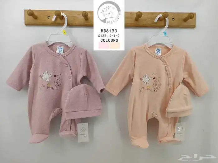 ملابس مواليد شتوية بالجملة 11