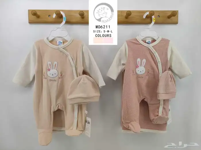 ملابس مواليد شتوية بالجملة 29