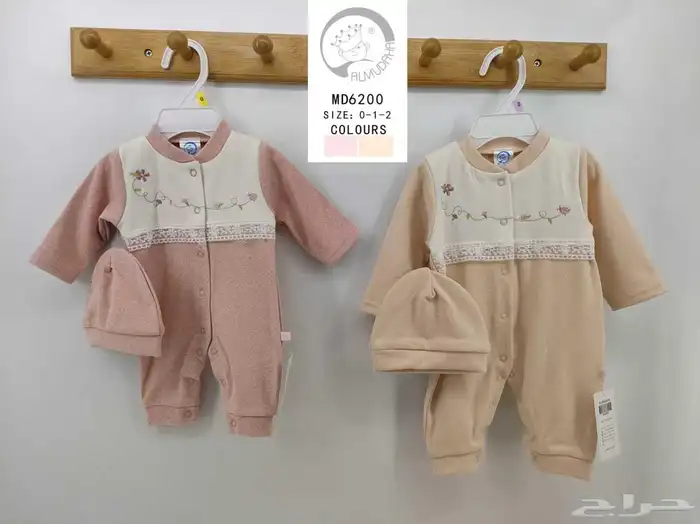 ملابس مواليد شتوية بالجملة 18