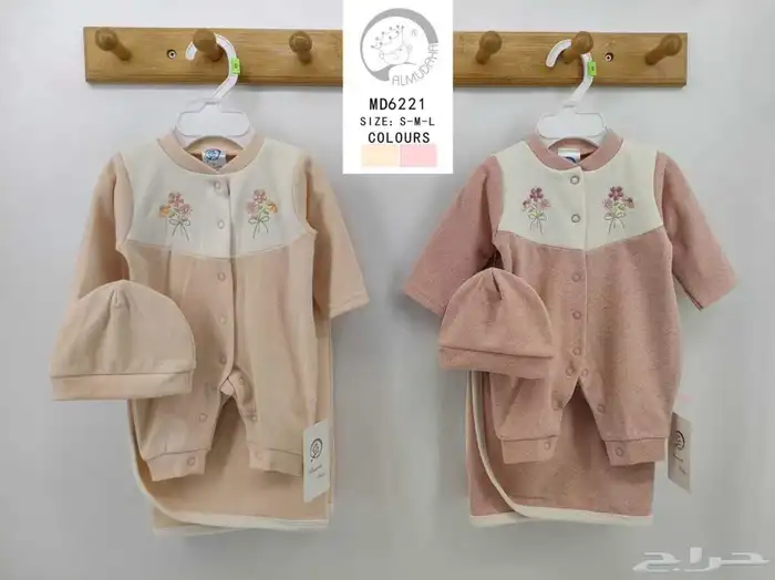ملابس مواليد شتوية بالجملة 38